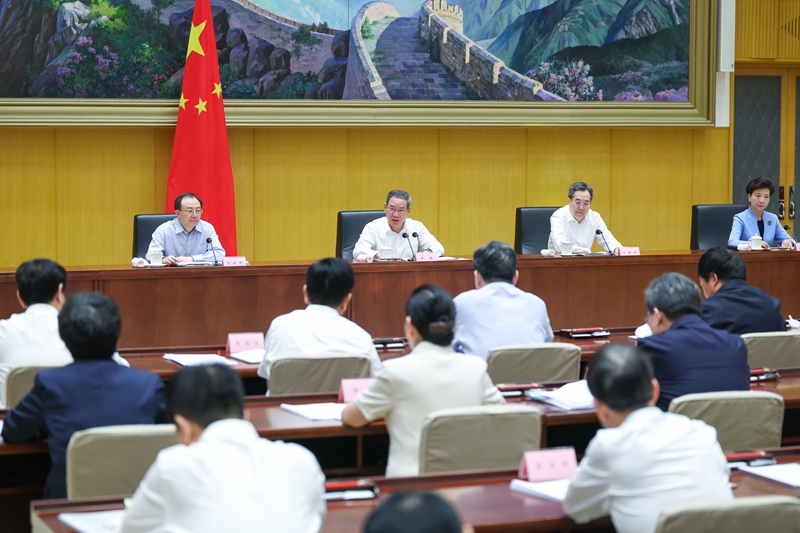 李强出席实施渐进式延迟法定退休年龄工作动员部署视频会议并讲话+丁薛祥出席XxjpsgC007515_20240919_PEPFN0A001.JPG