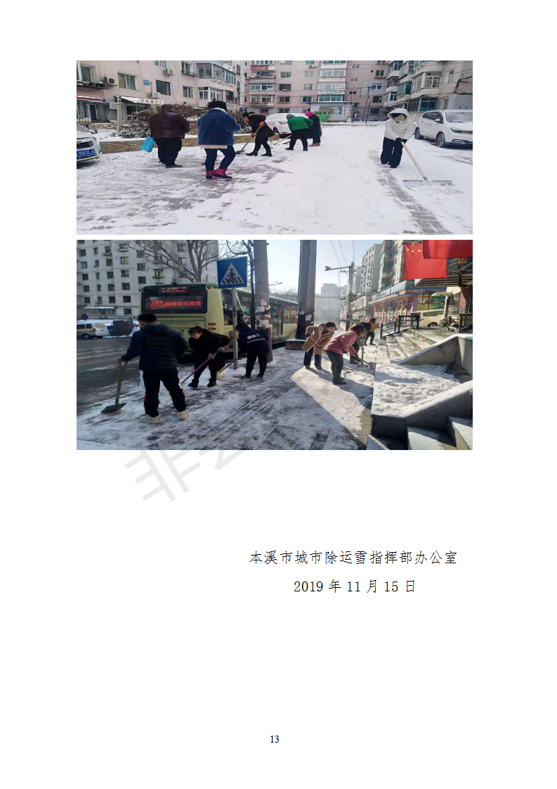 f10dfaef4f9148339de29760a62b61cd.png
