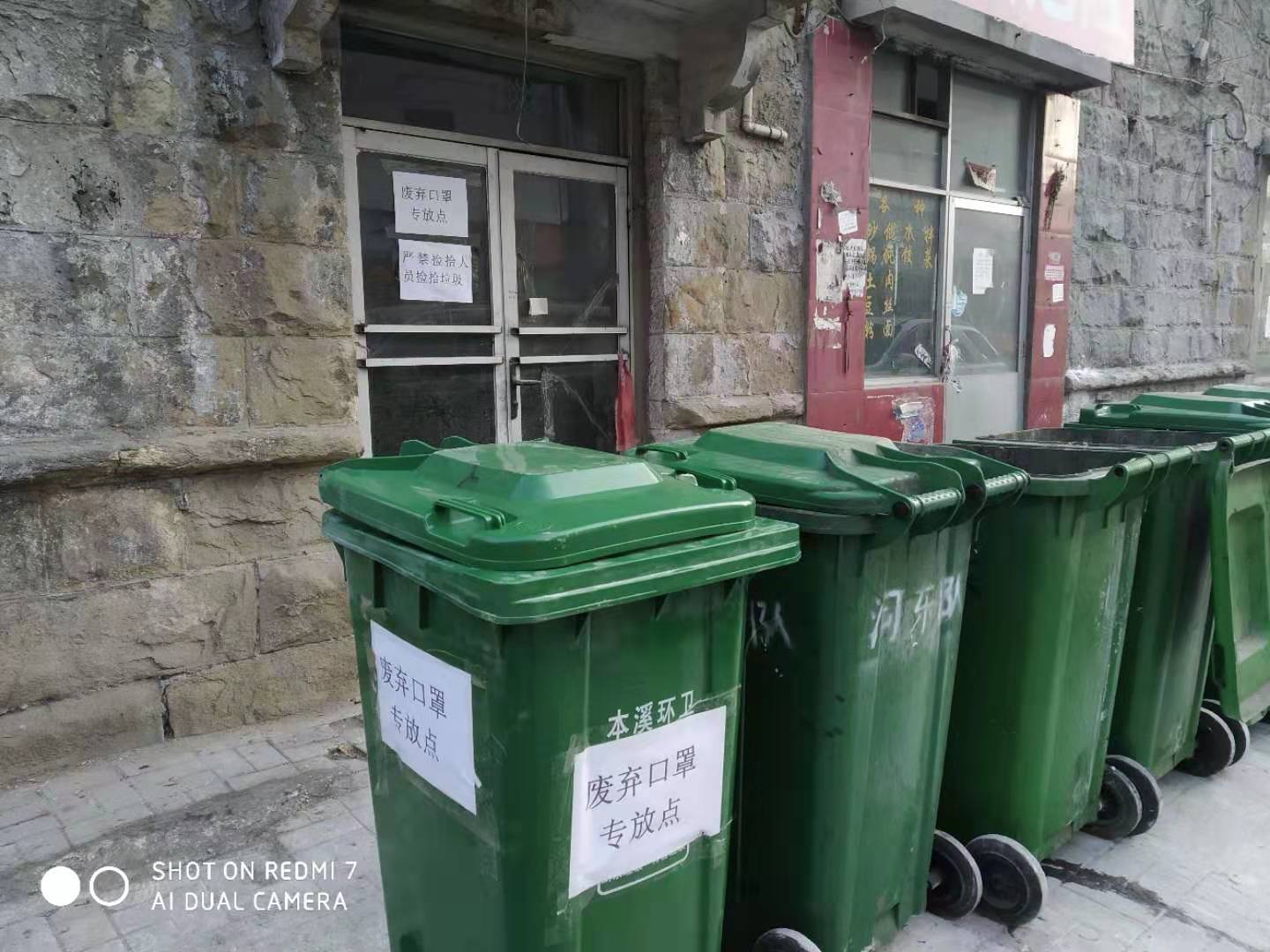 aba17a75533648c5809470d5e211b0c4.Jpeg