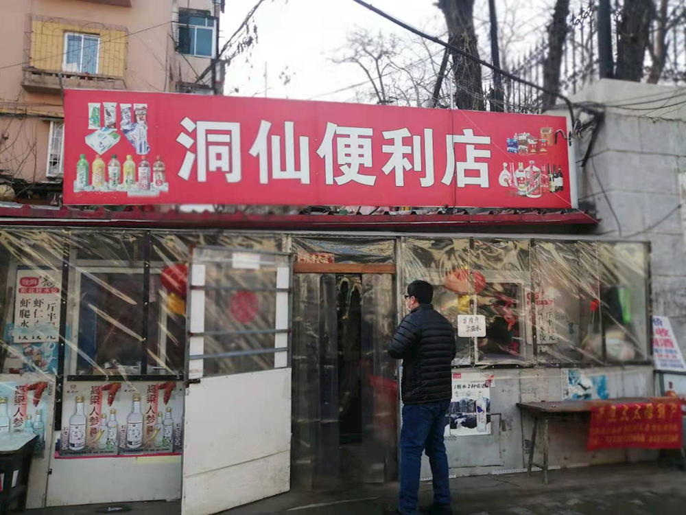 b76a05d7ab1f4b36b68524acf8ee5110.png