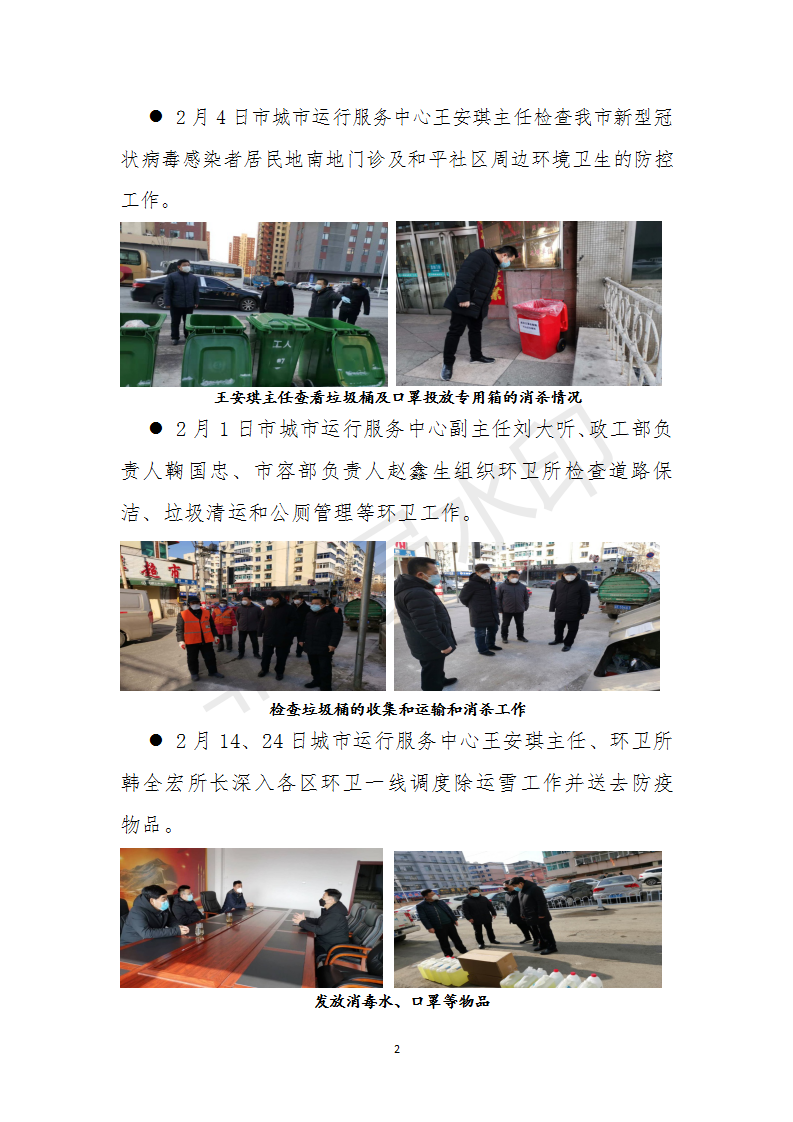 7a01eddb294340b392985f9682102d95.png