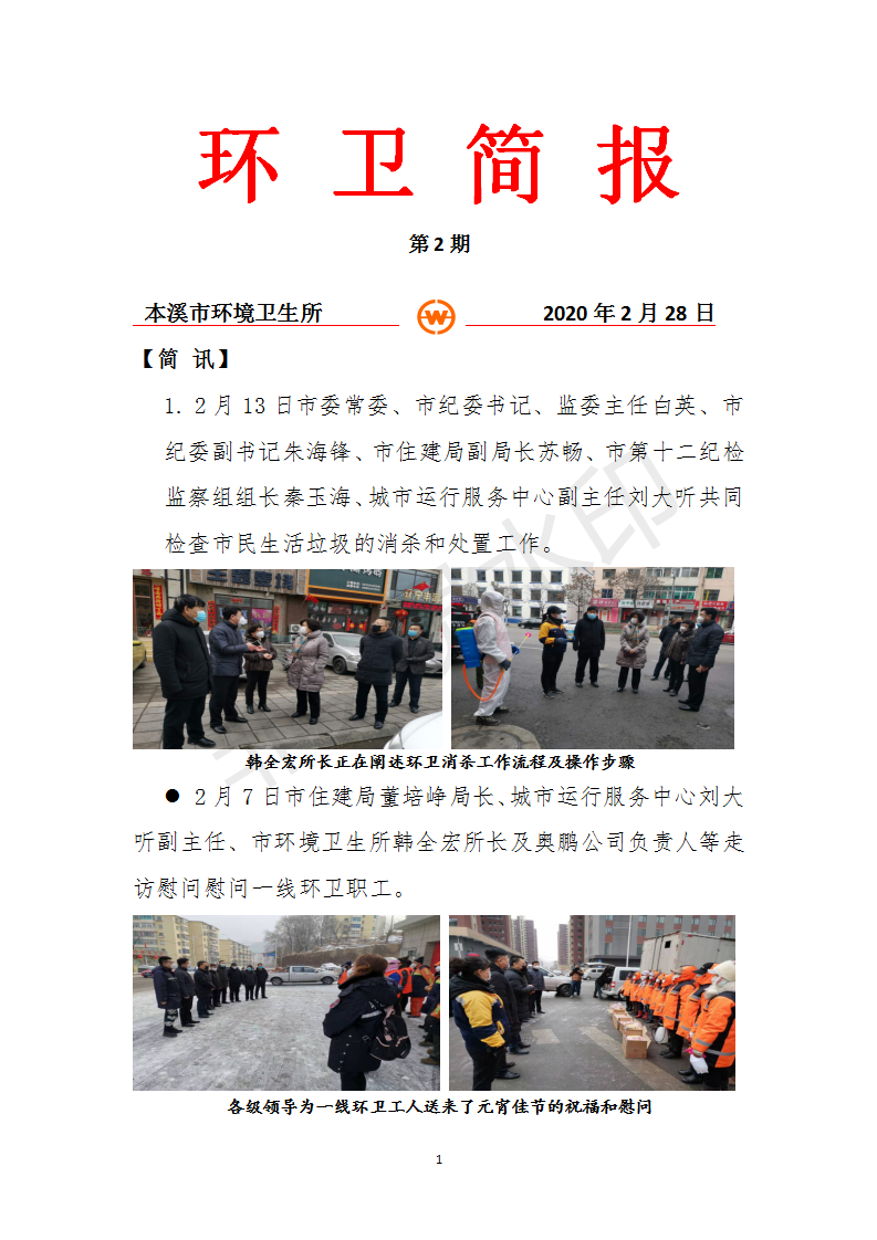d76b76363a8f42e99b7ec79283526317.png