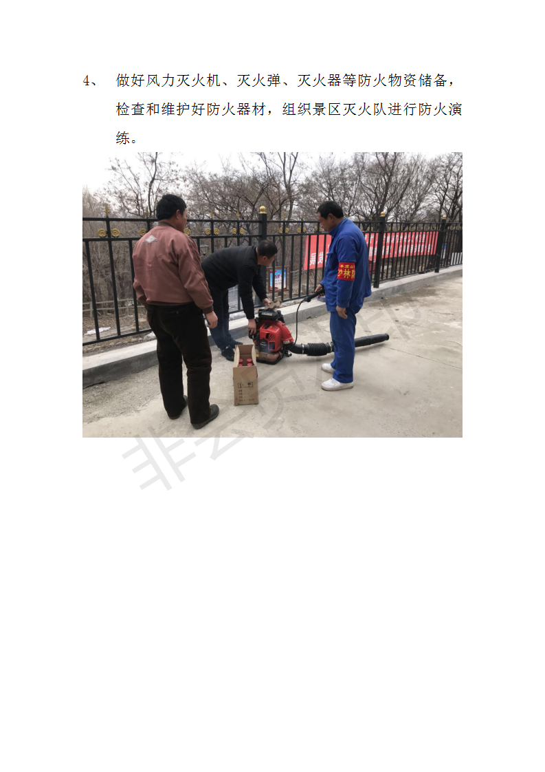 27ae3fa918274a77abfe23d13c44001f.png