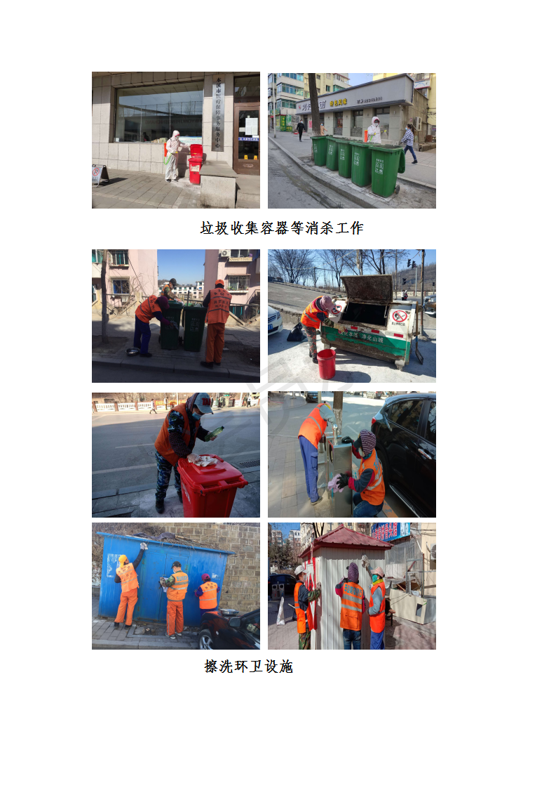 727f8c4e5ee44cda9a626ad0a2fc32e4.png