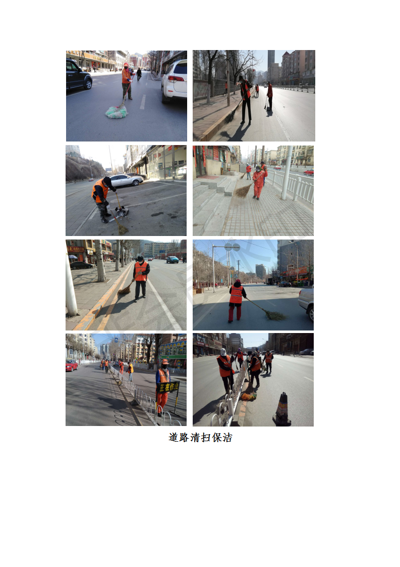 ac2d82c007c042759456cda73328f349.png