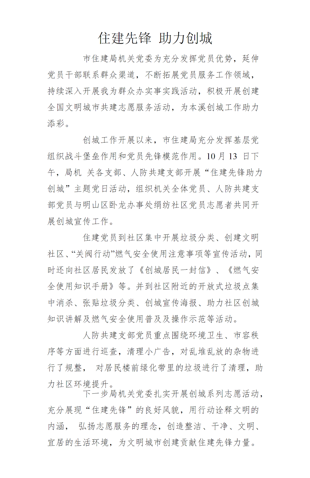 1e5fb78cc68048958412b2c6782f9c33.png