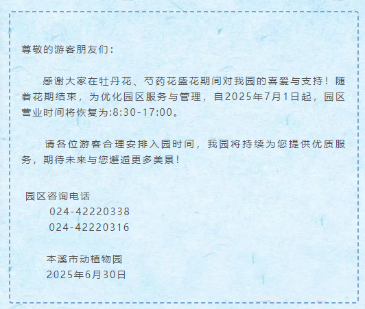 bad4bcf6e77e4f3ead7ad7230f2c2e33.png