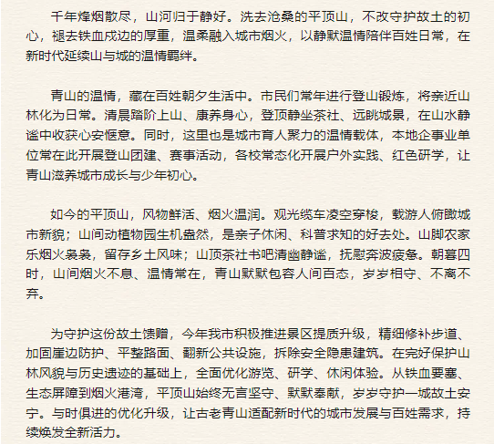 2082f1525511438ea90f1ebb47d639d0.png