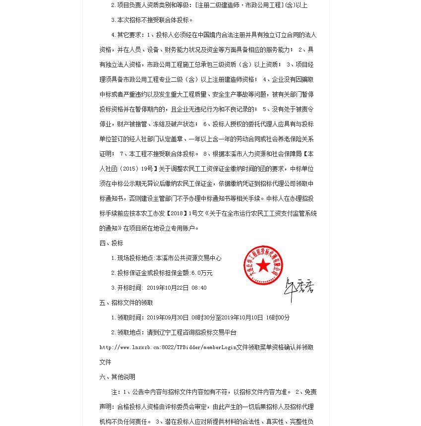 ea70dc550b024e3cb85e9df48f4b6a6c.jpg