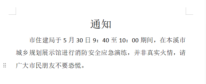 e4d953ddb0cc4ef6adca6e1c20d2547e.png