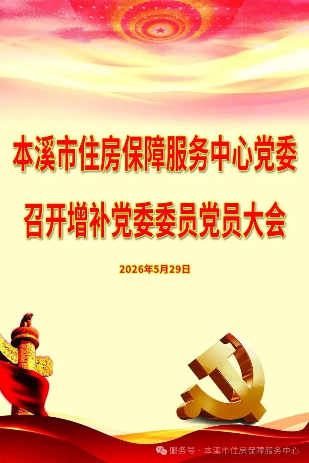 2a1a1b7ae262496d9efce5a5c3cd416c.jpg