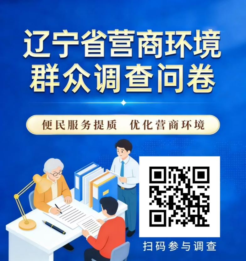 80fd4d89d3e34c06a1e09674d4c319a3.png 80fd4d89d3e34c06a1e09674d4c319a3.png